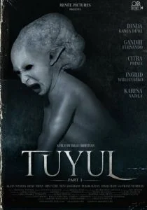 Туюл: Эпизод 1 (2015)