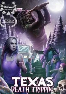 Техасская резня торчков (2019)