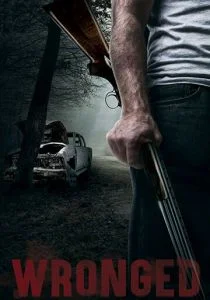 Злом за зло (2019)