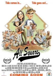 В расчете (2018)