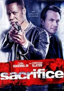 Путь мести (2010)