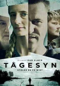 Затуманенный взгляд (2019)