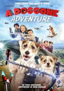 Невероятное приключение (2018)