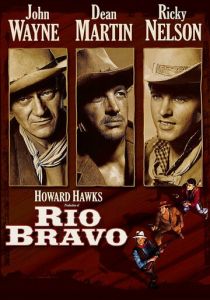 Рио Браво (1958)