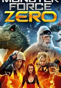 Отряд монстров Зеро (2020)