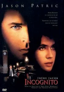Инкогнито (1997)