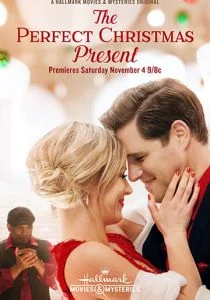 Мистер Рождество (2017)