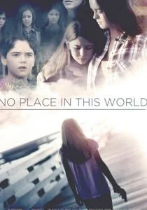 В этом мире мне места нет (2017)