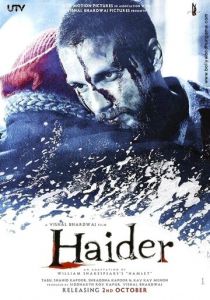 Хайдер (2014)