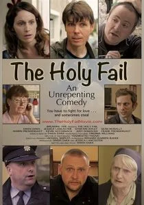 Полный провал (2018)