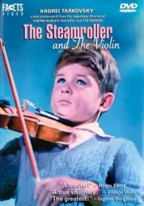 Каток и скрипка (1960)