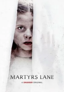 Улица мучеников (2021)