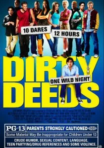 10 грязных поступков (2005)