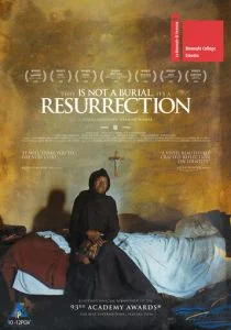 Это не похороны, это — воскресение (2019)
