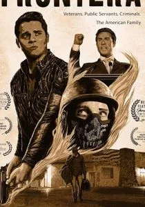 Граница (2018)