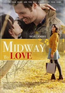 Из Мидуэя с любовью (2019)