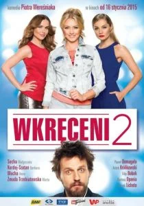 Жизнь в роскоши 2 (2015)