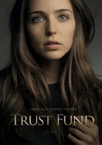 Траст Фонд (2015)