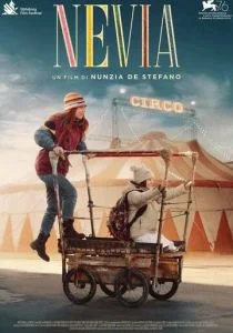 Невия (2019)