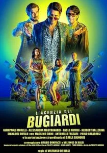 Агентство лжецов (2019)