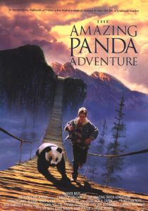 Удивительное приключение панды (1995)