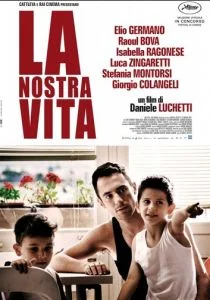 Наша жизнь (2010)