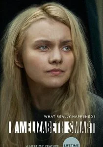 Я — Элизабет Смарт (2017)