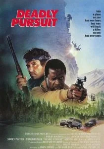 Огонь на поражение (1988)