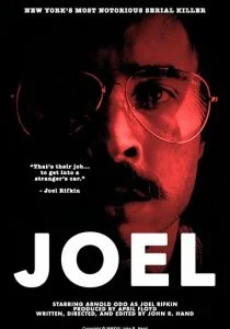 Джоэл (2018)