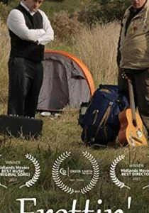 Отверженные (2017)