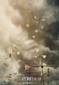 Сбежать и выкрутиться (2018)