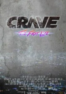 Жажда прожигать жизнь (2018)