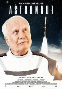 Космонавт (2019)