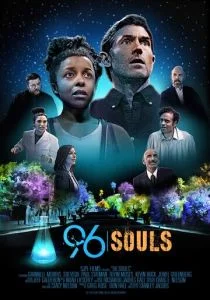 96 душ (2016)