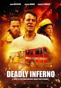 Смертельное пламя (2016)