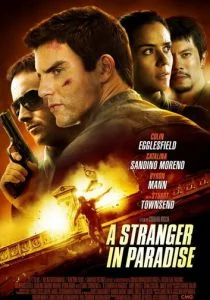 Чужак в раю (2013)