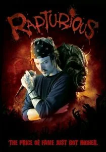 Восхитительный (2007)