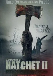 Топор 2 (2010)