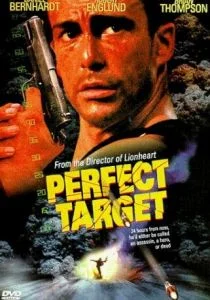 Главная мишень (1997)
