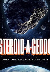 Астероидогеддон (2020)