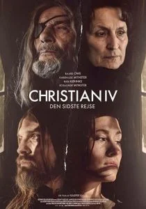 Кристиан IV (2018)