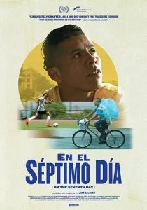 На седьмой день (2017)
