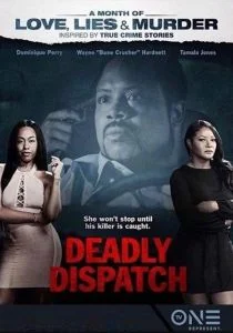 Смертельная поездка (2019)