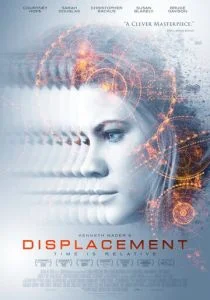 Перемещение (2016)