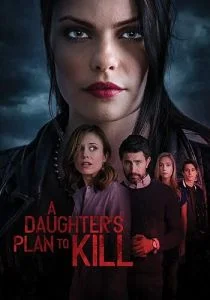 Убийственный план (2019)