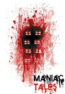 Байки маньяка (2016)