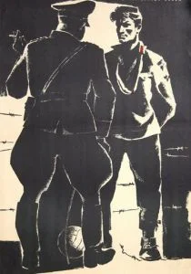 Третий тайм (1962)