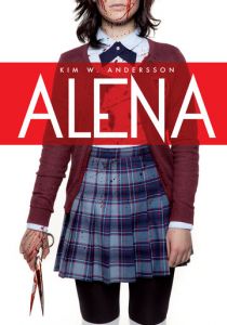 Алена (2015)