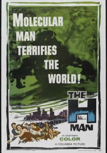 Водородный человек (1958)