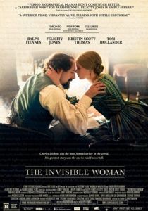 Невидимая женщина (2012)